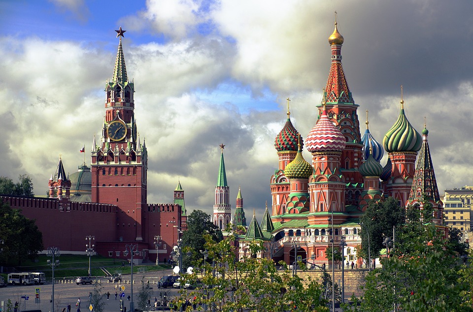 Рейтинг репутации губернаторов РФ. Август 2019